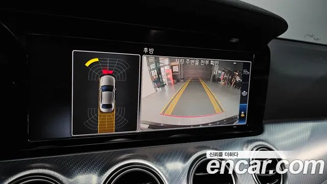 Mercedes-Benz E-Class 2020 — фото 15
