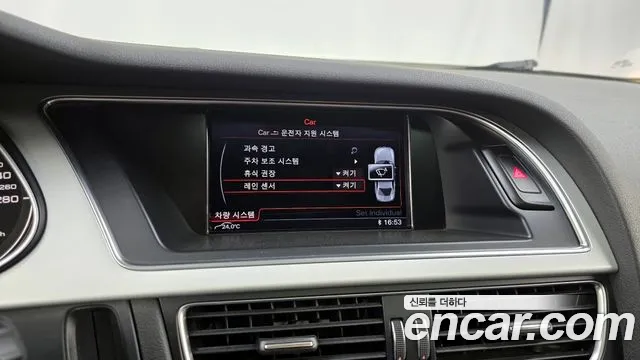 Audi A4 2015 — фото 16