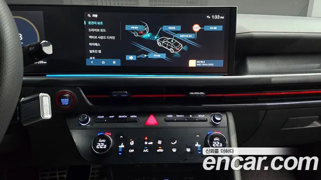 Hyundai Sonata 2024 — фото 15