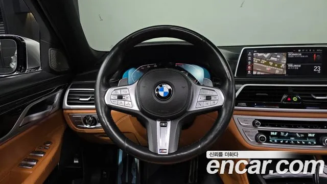 BMW 7-Series 2020 — фото 13
