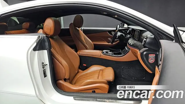 Mercedes-Benz E-Class 2019 — фото 10
