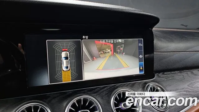Mercedes-Benz E-Class 2019 — фото 15