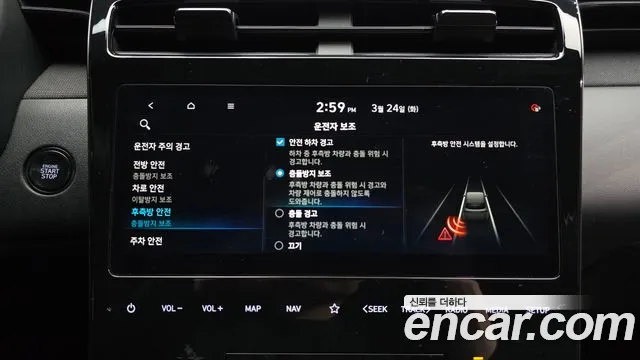 Hyundai Tucson 2022 — фото 16