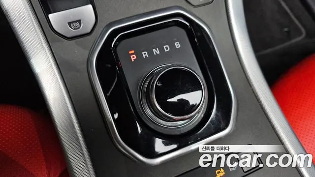 Land Rover Range Rover Evoque 2017 — фото 9