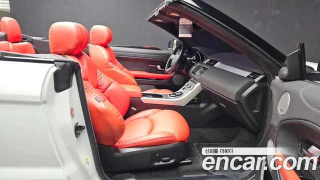 Land Rover Range Rover Evoque 2017 — фото 11