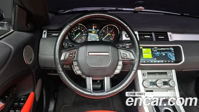 Land Rover Range Rover Evoque 2017 — фото 13