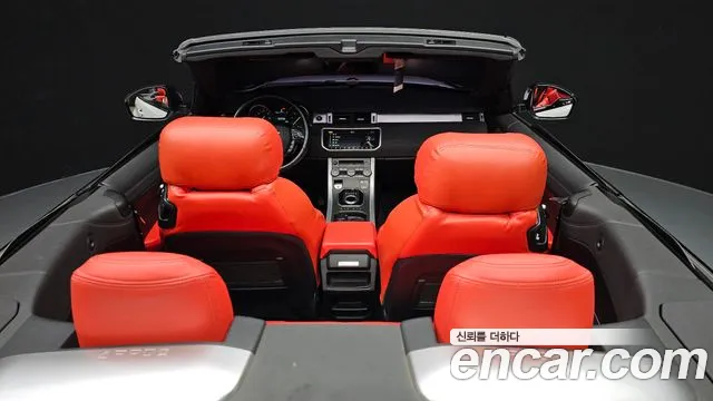 Land Rover Range Rover Evoque 2017 — фото 19
