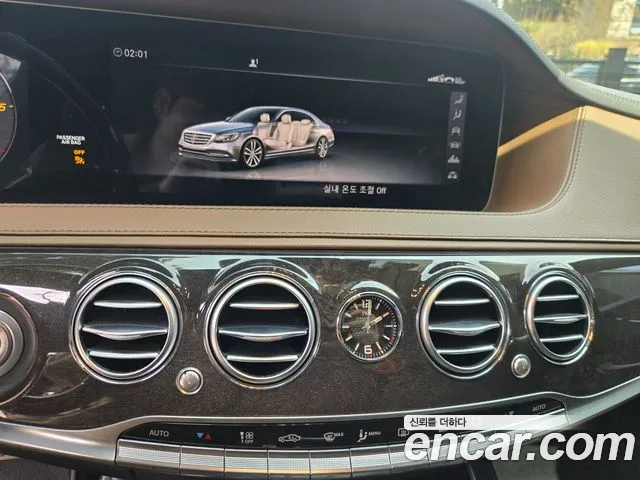 Mercedes-Benz S-Class 2019 — фото 12