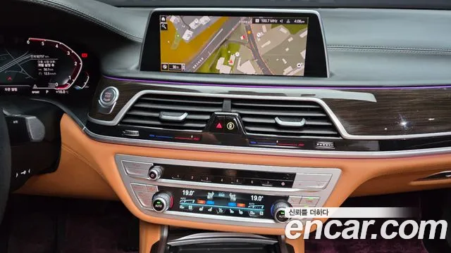 BMW 7-Series 2021 — фото 14