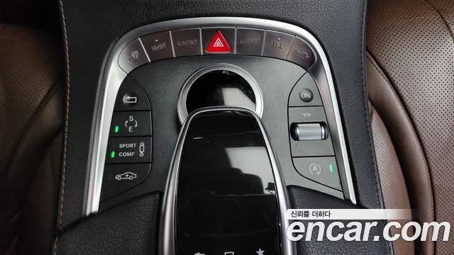Mercedes-Benz S-Class 2016 — фото 16