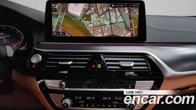 BMW 5-Series 2023 — фото 14