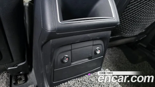 Audi Q5 2015 — фото 19