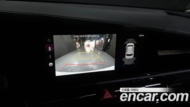Kia Niro 2025 — фото 15