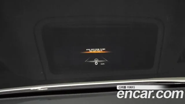 Kia Niro 2025 — фото 18