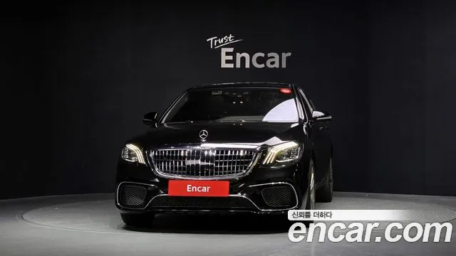 Mercedes-Benz S-Class 2015 — фото 3