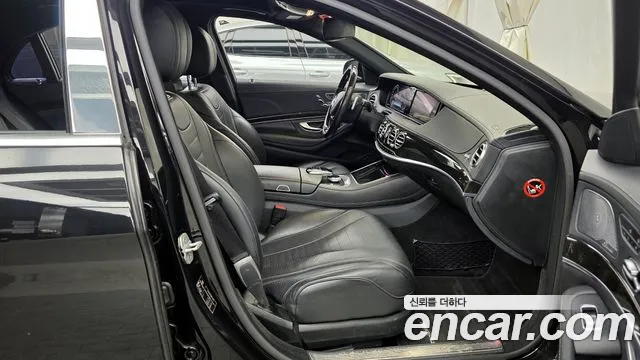 Mercedes-Benz S-Class 2015 — фото 11