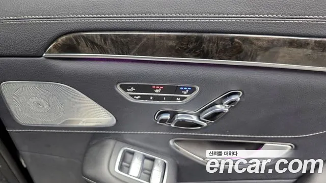 Mercedes-Benz S-Class 2015 — фото 17