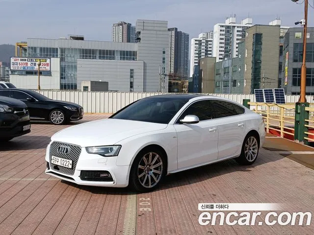 Audi A5 2015 — фото 1