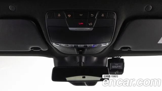 Mercedes-Benz EQC 2020 — фото 13