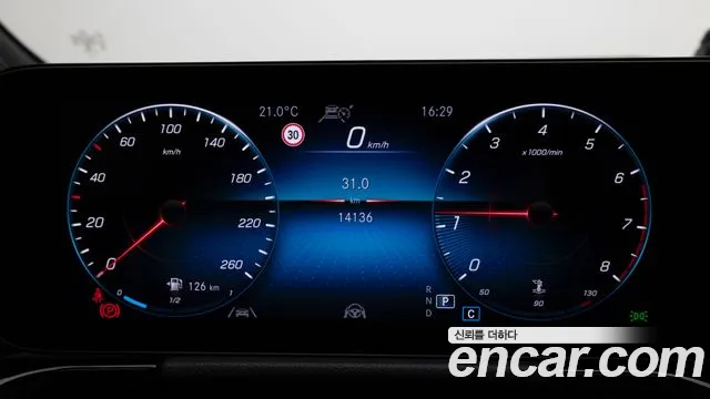 Mercedes-Benz GLA-Class 2022 — фото 8