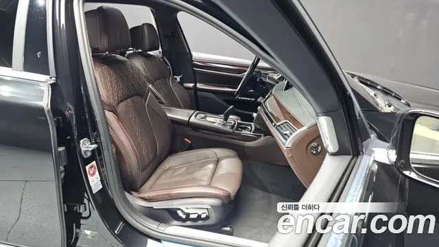 BMW 7-Series 2016 — фото 11