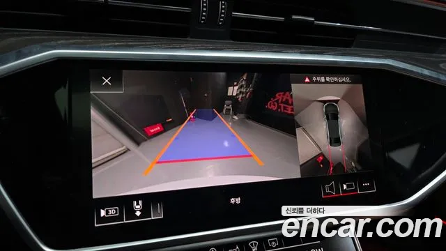 Audi A6 2020 — фото 16