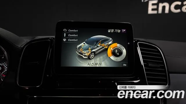 Mercedes-Benz GLE-Class 2017 — фото 17