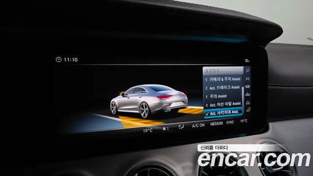 Mercedes-Benz CLS-Class 2019 — фото 16