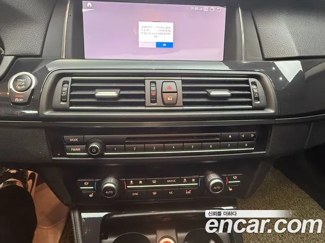 BMW 5-Series 2015 — фото 18