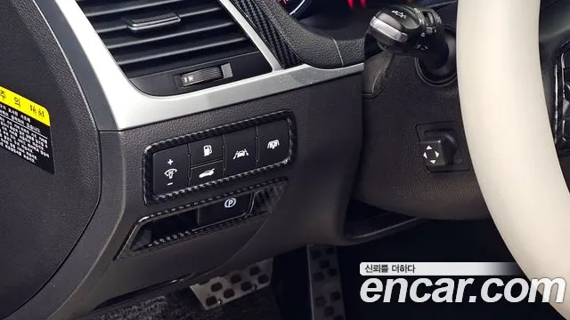 Hyundai Genesis 2014 — фото 16