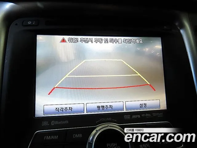 Hyundai Sonata 2012 — фото 15