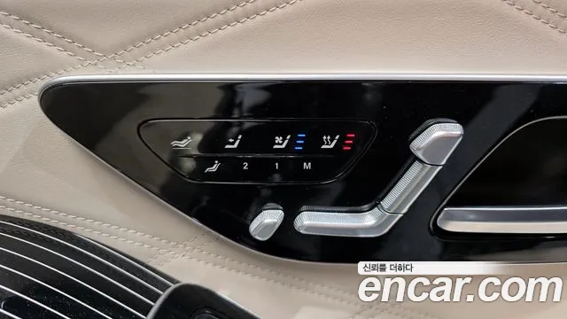 Mercedes-Benz S-Class 2022 — фото 17