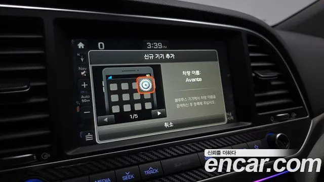 Hyundai AVANTE 2018 — фото 17