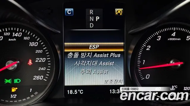 Mercedes-Benz C-Class 2017 — фото 16