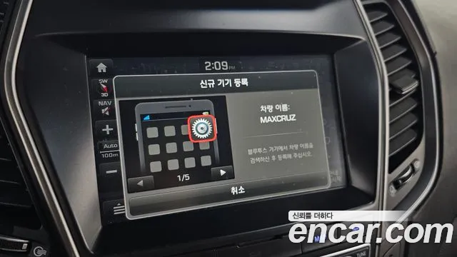 Hyundai Maxcruz 2018 — фото 16
