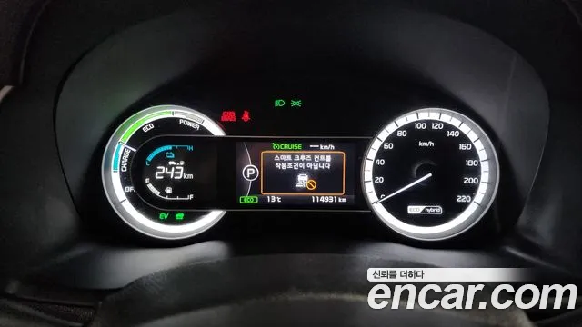 Kia Niro 2018 — фото 8