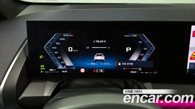 BMW X3 2025 — фото 8