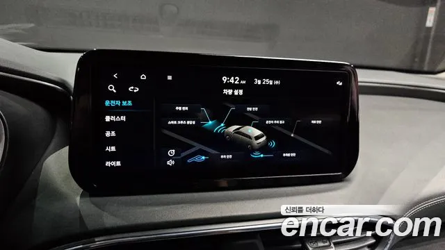 Hyundai Santafe 2023 — фото 16