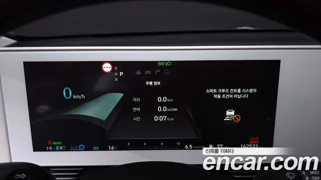 Hyundai Ioniq5 2022 — фото 7