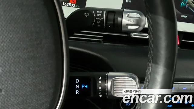 Hyundai Ioniq5 2022 — фото 8