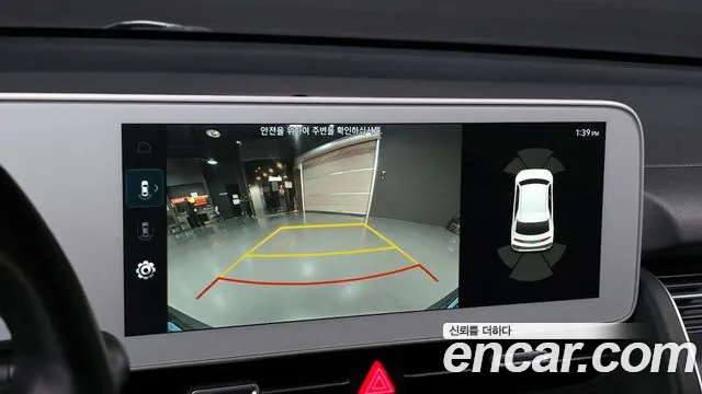 Hyundai Ioniq5 2022 — фото 16