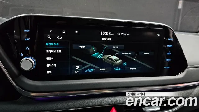 Hyundai Sonata 2022 — фото 18