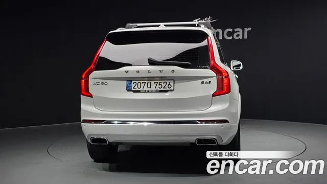 Volvo XC90 2021 — фото 4