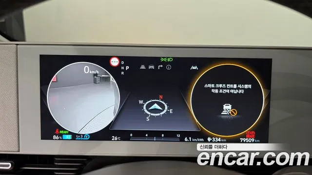 Hyundai Ioniq5 2022 — фото 8