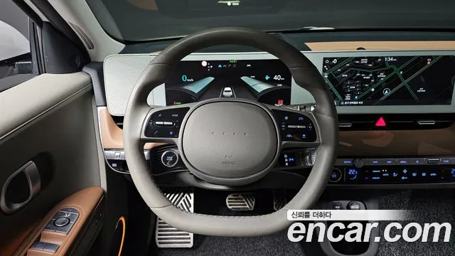 Hyundai Ioniq5 2022 — фото 13