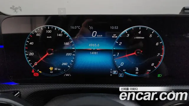 Mercedes-Benz A-Class 2023 — фото 8