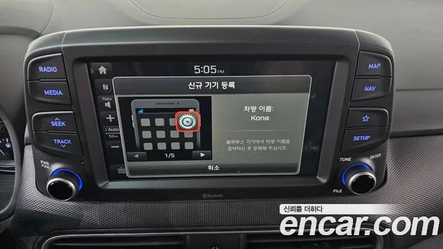 Hyundai Kona 2020 — фото 18