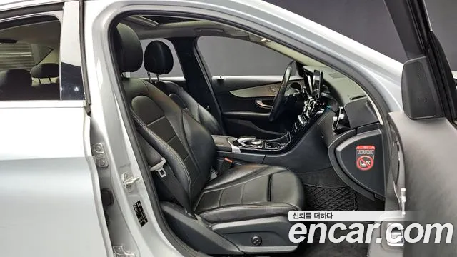 Mercedes-Benz C-Class 2015 — фото 10
