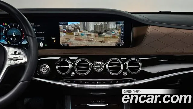 Mercedes-Benz S-Class 2020 — фото 14