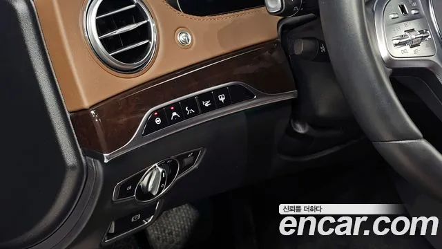 Mercedes-Benz S-Class 2020 — фото 16